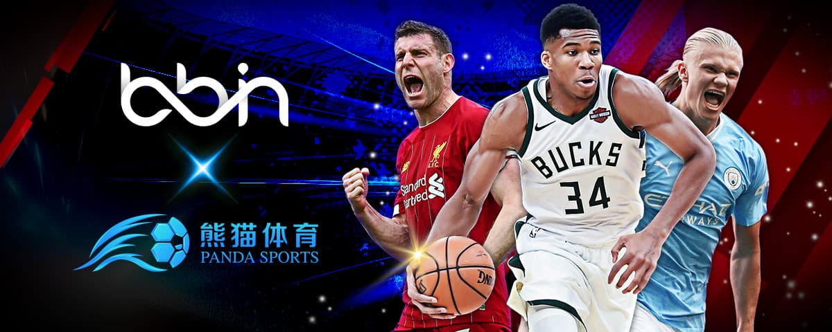事中的焦点
