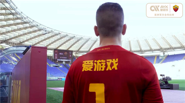 失衡